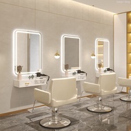 Perming And Dyeing Mirror, Hair Salon Mirror, Barber Mirror, Hair Salon Mirror, Full-length Mirror W