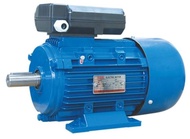 1/2HP 0.5HP 0,5HP 0.37KW Dinamo Motor ADK Dinamo Dynamo Elektro Motor