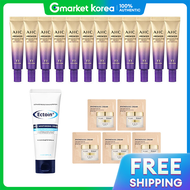 AHC | AHC ไอครม ซซน 13 12 มล. x12 + ครมบำรงผวจาส 100 มล. + ตวอยาง 5 ชน