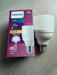 飛利浦 LED 13W 暖白光燈泡