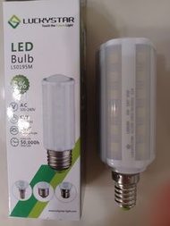 E14 LED 燈瞻