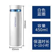 Lock N Lock ท่อระบายความร้อนได้ดี 450ml แก้วเก็บความร้อนแบบมีฝาปิดสำหรับเด็กนักเรียนนักเรียนนักท่องเ