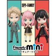 【新貨預訂】 [Figuarts mini]《間諜家家酒》(安妮亞 / 約兒 / 洛伊德) Figuarts mini SPY x FAMILY (ANYA / YOR / LOID) 可動模型 fi
