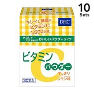 【10入組】DHC 維生素C粉 30天份 30包