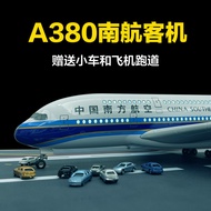 [48H Shipping] 51cm Airbus A380China Southern Airlines Large Aircraft Model Civil Aviation Airliner 