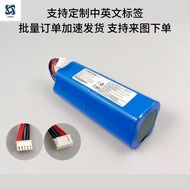 Kowals T9/T8/T5/X1/T10/950/DX93/DX96/DLX1 Sweeping Robot Accessories 3.24
