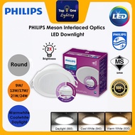 NEW PHILIPS Meson Interlaced Optics LED Downlight 4" 5" 6" 7" 8" 9W 13W 17W 21W 24W LED Philips Downlight / Lampu
