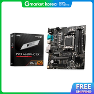 MSI | MSI PRO A620M-C EX