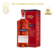 Martell VSOP Red Barrel Cognac (700ml)