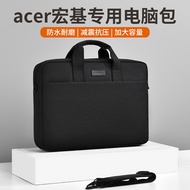 Acer Airbag Shockproof Laptop Bag 50cm 47cm 16 Inches 57cm Suitable for Lenovo Gamebook Asus Dell HP