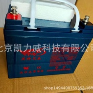 12V7.2 AH Battery Fire Emergency/UPS Power Supply 12V40AH12V12AH12V5AH Nissen Inter// UQ9X