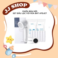 [Version 2.0] Korean ATOJET Sink Faucet Filter Set