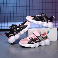 Girls' shoes, summer girls' shoes, comfortable and breathable casual shoes, campus shoes