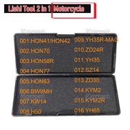 LY LISHI 2 IN I Motorcycle Hon41/Hon42 Hon70 Hon58r Hon77 Hon63 Bw9mh Kw14 H50 Zd24r Yh35 Sz14 Zd30