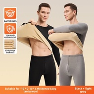 COSMO LADY | Thick Heavy-Duty Warm Thermal Underwear Men