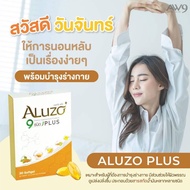 ALUZO 9 PLUS 9 Types Of Natural Extracts