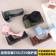 Nikon Z30 Camera Protective Case Z50 Camera Bag Z5 Mirrorless Single Z6 Second Generation Z7 Half Ba