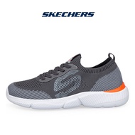 SKECHERS_ รองเท้ากีฬาผู้ชาย Max Cushioning - Premier Durango - รองเท้าวิ่งผู้ชาย รองเท้าผู้ชาย รองเท้าผ้าใบ รองเท้ากีฬา Grey -202201