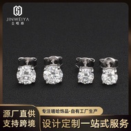 Point Earrings Single Light Luxury Ready Stock Sterling Silver 50 Classic Loose Diamond Point Earrin