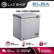 Elba 190L Chest Freezer EF-E1915(GR) | Peti Beku *Free Storage Basket