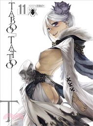 Taboo Tattoo 11