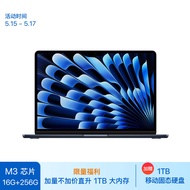 Apple/苹果AI笔记本/2024MacBookAir13.6英寸M3(8+10核)16G 256G 午夜色电脑Z1BC001E1【定制】