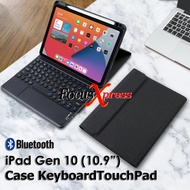 เคสคีย์บอร์ด ทัชแพด เคส iPad Gen 10 / iPad Gen 11 (A16) iPad 10.9รางปากกาฝั่งขวา