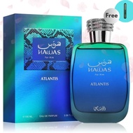 Rasasi Hawas Atlantis EDP – 100ml | For Him |