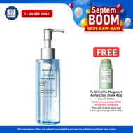 Skintific Panthenol Gentle Gel Cleanser (120ml)