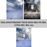 BRAND-NEW 35th ANNIVERSARY TOUR 2024 ERA TO ERA - LUNA SEA (Blu-ray) SEARCH FOR MY EDEN, IMAGE or RE