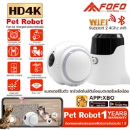 หุ่นยนต์เลี้ยงสัตว์ AI Pet Robot อัจฉริยะ : ติดตามอัตโนมัติ+หลีกเลี่ยงสิ่งกีดขวาง กล้องเคลื่อนที่ 36