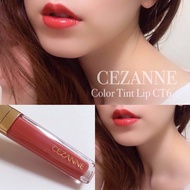 Son CEZANNE Color Tint Lip