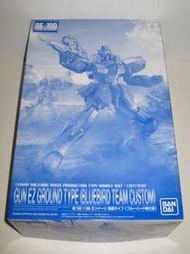☆絕版超值逸品☆RE/100~PB限定~GUN EZ GROUND TYPE BLUEBIRD~鋼伊基陸戰型青鳥隊V鋼彈