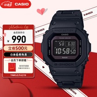 卡西欧（CASIO）手表男士小方块G-SHOCK电子日韩表情人节礼物送男友GW-B5600BC-1B