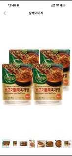 🇰🇷韓國代購 🥘 CJ bibigo 牛肉滿滿 香辣牛肉湯