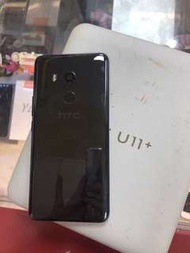 HTC U11 plus 64gb gray