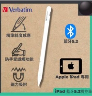 Verbatim iPad 觸控筆