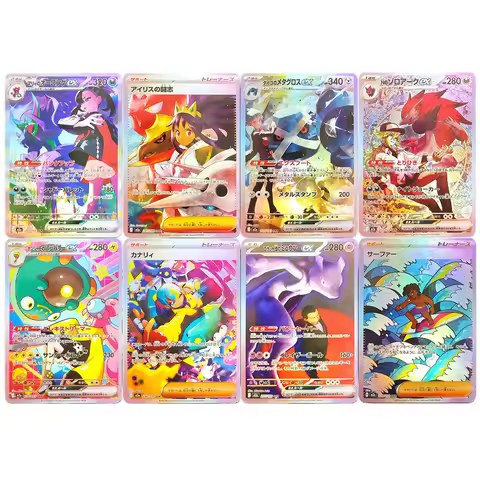 Proxy Pokemon Card Ptcg Mega Dream M2A Trainer Team Rocket's Mewtwo N's Zoroark Iono's Bellibolt Jap