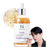 AMPLE:N PEPTIDE SHOT AMPOULE 100ML