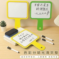 Blank Rewritable Score Card Auction Bright Score Holding Card Judge Double-Sided Score Holding Card 