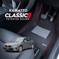 Kamatto Classic BMW 1 Series F70 (2025-Present) Car Floor Mat and Carpet