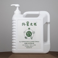 ETL No.9 All Purpose Green Formula 4000ml [Expiry: Nov 2027]