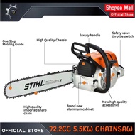 STHIL 25/28/30 inches Profession Chainsaw Original MS381 72CC High Power