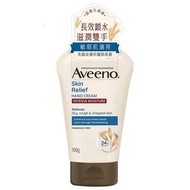 Aveeno Skin Relief Hand Cream 100g