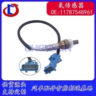 Sesuai untuk Peugeot MINI Oxygen Sensor 11787548961 1618V3 7548961 754896180