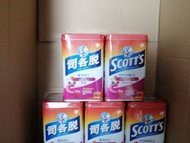 Scott's司各脫陽光軟糖150粒