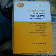 DR.WU    VC 微導美白面膜