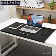 Mouse Pad Desk Mat Office Simple Hanging Elbow Pad Desk Mat Surface Computer Writing Leather Protect