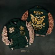 KREMLIN Varsity Jacket - ZAcademy