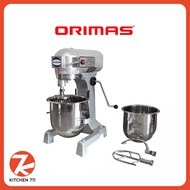 ORIMAS Universal Flour Mixer B-10N
